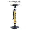 BM-6438N floor-standing air pump, bicycle air pump, car bicycle air pump, portable floor-standing air pump with air pressure gauge, floor-standing air pump for basketball toys details Picture